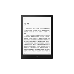 二手墨案 Inkpad x回收